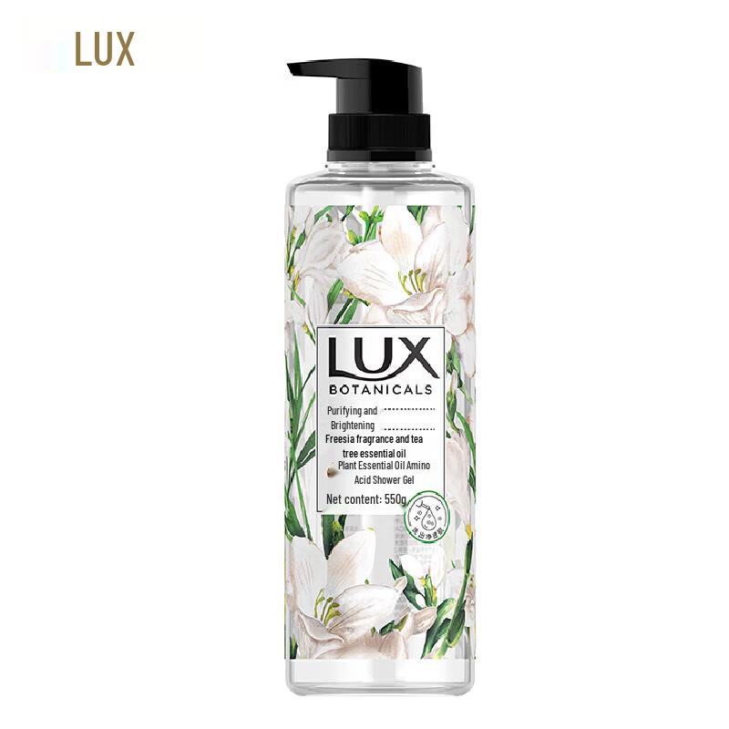 Lux Botanical Essential Oil Scented Shower Gel
Lux Botanical Essential Oil Scented Shower Gel
