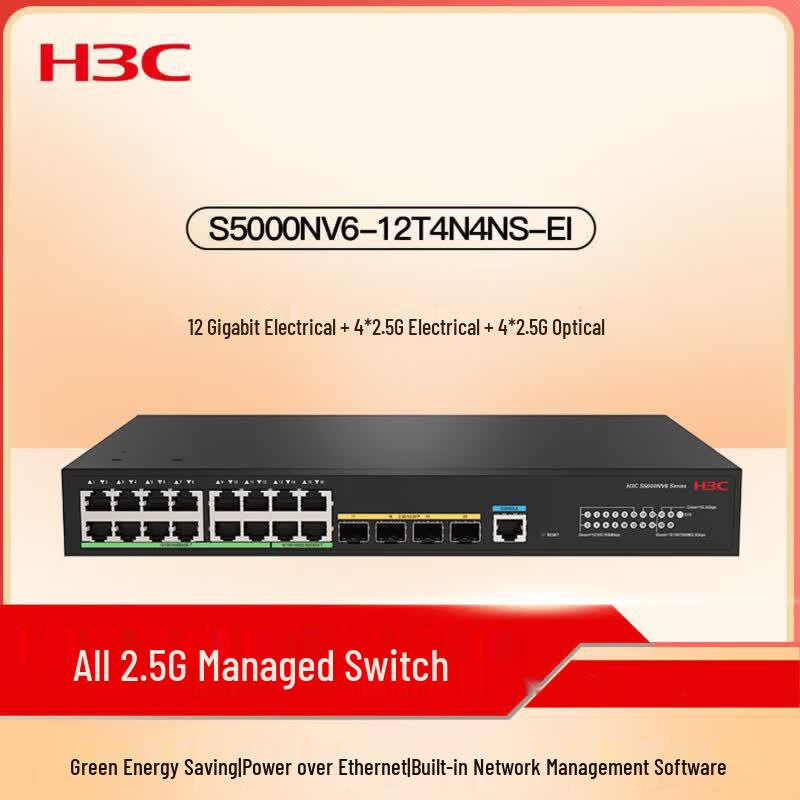 H3C S5000NV6-12T4N4NS-EI 2.5G Managed Ethernet Switch
H3C S5000NV6-12T4N4NS-EI 2.5G Managed Ethernet Switch
