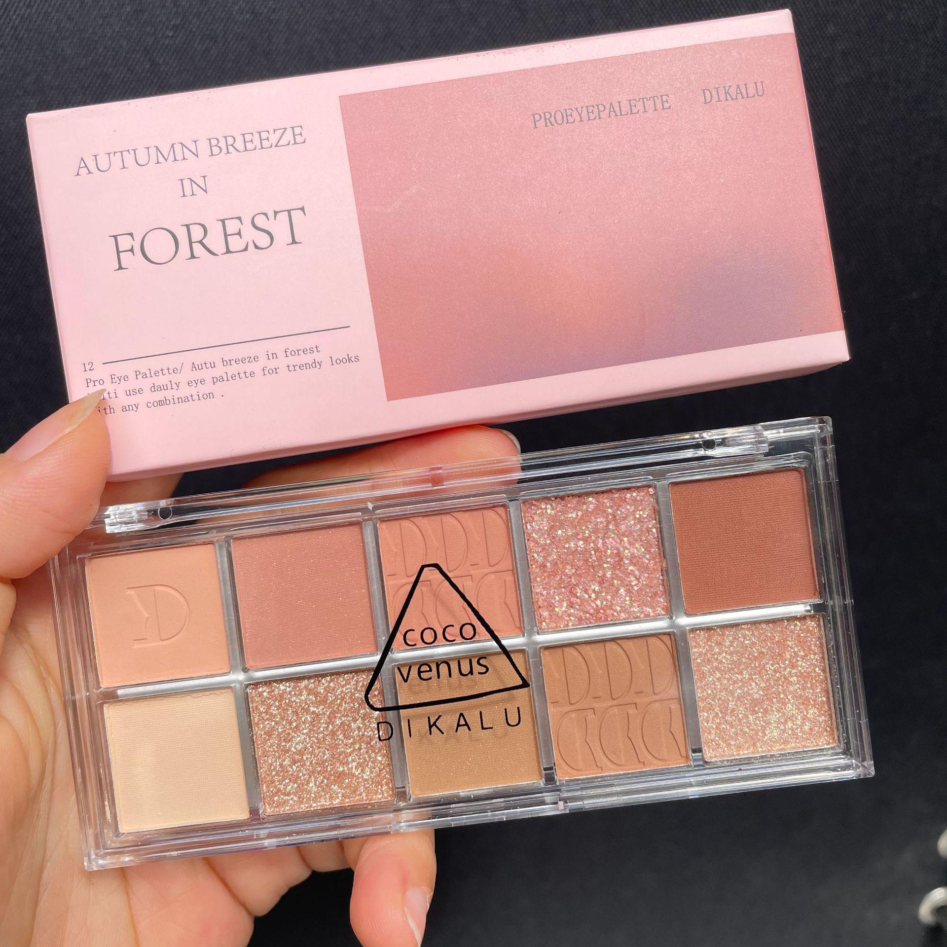 DIKALU Stardust Ten-Color Eyeshadow: Authentic Niche Brand with Super Shimmering Pearlescent & Matte Earth Tones, Internet Celebrity Bestseller.
DIKALU Stardust Ten-Color Eyeshadow: Authentic Niche Brand with Super Shimmering Pearlescent & Matte Earth Tones, Internet Celebrity Bestseller.