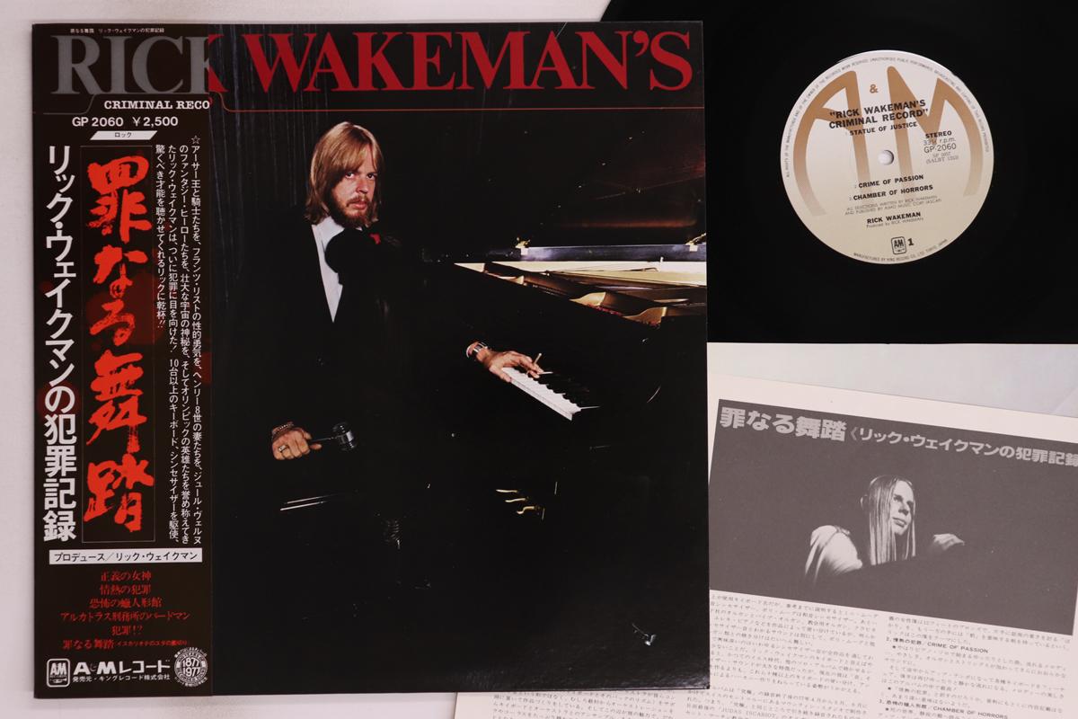 Виниловая пластинка РИК УЭЙКМАН - Уголовное дело Рика Уэйкмана GP2060 A&M 1977 Япония Оби Рок Б/У
Виниловая пластинка РИК УЭЙКМАН - Уголовное дело Рика Уэйкмана GP2060 A&M 1977 Япония Оби Рок Б/У