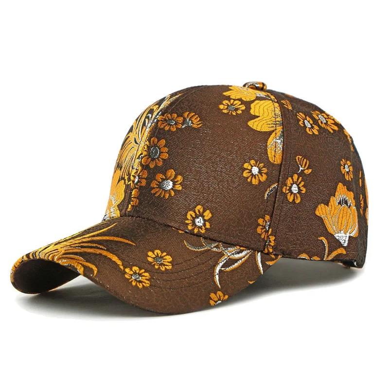LDSLYJR Four Seasons Polyester Print Casquette Baseball Cap Adjustable Outdoor Snapback Hats for Girl and Women 126 56-60cm adjustable коричневый
LDSLYJR Four Seasons Polyester Print Casquette Baseball Cap Adjustable Outdoor Snapback Hats for Girl and Women 126 56-60cm adjustable коричневый