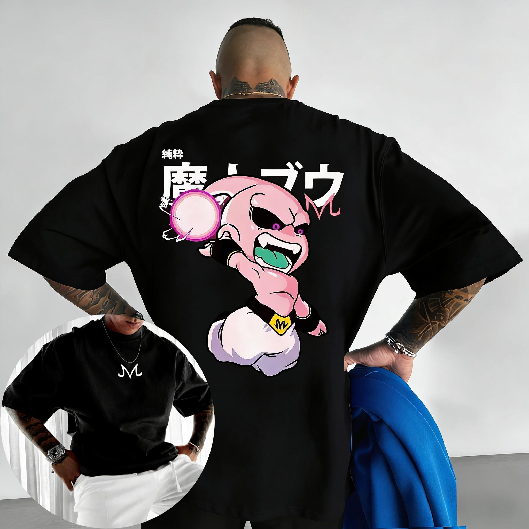 Dragon Ball Animation Goku Printed Shortsleeved 2026 Summer Loose Sporty Mens and Womens Fashionable Roundneck Tshirts XL
Dragon Ball Animation Goku Printed Shortsleeved 2026 Summer Loose Sporty Mens and Womens Fashionable Roundneck Tshirts XL