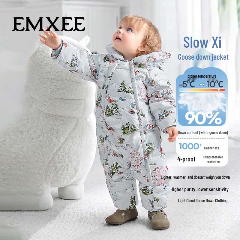 EMXEE Baby 90% White Goose Down Winter Jumpsuit 80
EMXEE Baby 90% White Goose Down Winter Jumpsuit 80