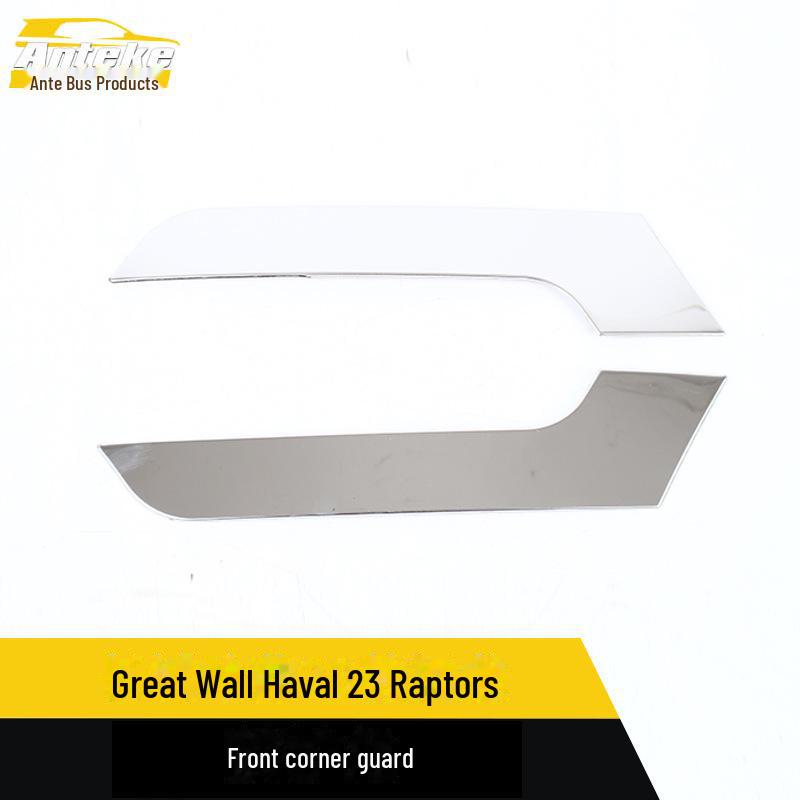 Great Wall Haval 23 Raptor передний бампер угловая отделка антицарапающая полоса bright surface*2
Great Wall Haval 23 Raptor передний бампер угловая отделка антицарапающая полоса bright surface*2