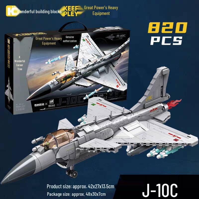 J-10C Fighter Jet Building Blocks: Great Nation s Heavy Weapons Series, Small Particle Assembly
J-10C Fighter Jet Building Blocks: Great Nation s Heavy Weapons Series, Small Particle Assembly