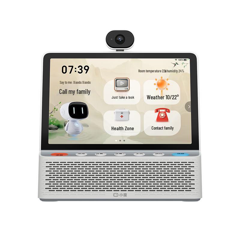 Xiaodu Smart Screen CN plug (adapter included)
Xiaodu Smart Screen CN plug (adapter included)