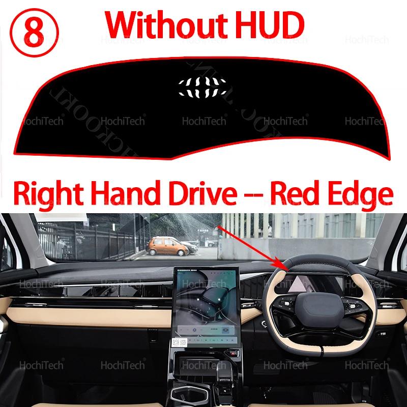 Dashboard Cover for Geely Starray Atlas FX11 2022 2023 2024 Car Dashboard Cover Dash Board Mat Carpet Pad Sunshade Cape Cushion
Dashboard Cover for Geely Starray Atlas FX11 2022 2023 2024 Car Dashboard Cover Dash Board Mat Carpet Pad Sunshade Cape Cushion
