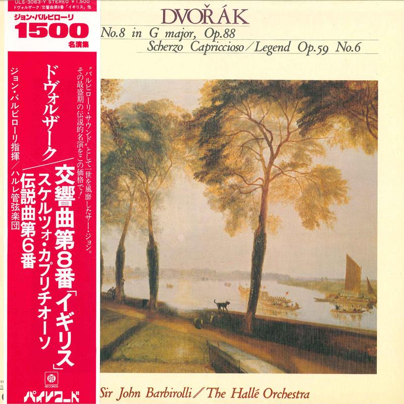 LP Record SIR JOHN BARBIROLLI(COND.)/HALLE OR - Dvoak/Symphony No.8 In G Major Op. ULS3063Y TEICHIKU 1977 Japan Obi Classical
LP Record SIR JOHN BARBIROLLI(COND.)/HALLE OR - Dvoak/Symphony No.8 In G Major Op. ULS3063Y TEICHIKU 1977 Japan Obi Classical