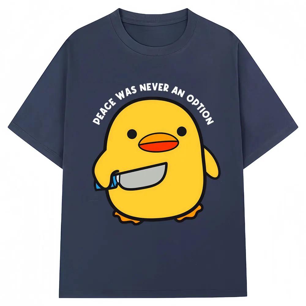 Funny Peace Was Never An Option Duck Meme T Shirt Humor Quote Creativity Popular T-shirts Men Women Pure Cotton T-shirt 3XL
Funny Peace Was Never An Option Duck Meme T Shirt Humor Quote Creativity Popular T-shirts Men Women Pure Cotton T-shirt 3XL