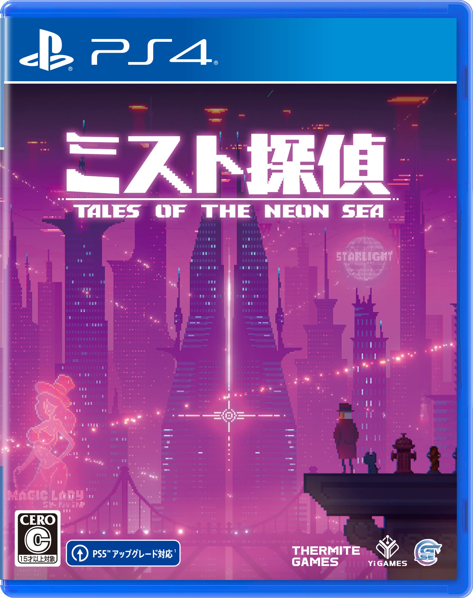 Mist Detective PS4 - белый
Mist Detective PS4 - белый