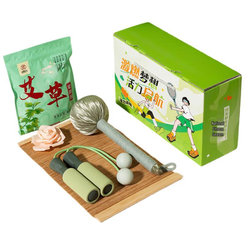 Chengxia Culture Vitality Sailing Summer Gift Box
Chengxia Culture Vitality Sailing Summer Gift Box