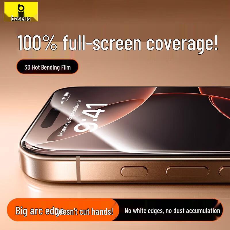 Baseus Защитное стекло 3D с изогнутыми краями для iPhone iPhone 15 Pro
Baseus Защитное стекло 3D с изогнутыми краями для iPhone iPhone 15 Pro
