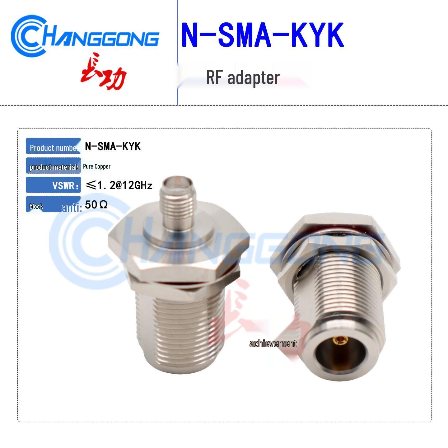 Waterproof N Female to SMA Female Adapter with Fixed Panel Connector, 12GHz
Waterproof N Female to SMA Female Adapter with Fixed Panel Connector, 12GHz