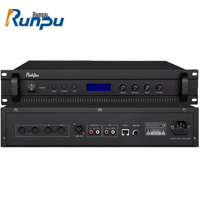 Runpu Wired Conference Audio System Host (CN version)
Runpu Wired Conference Audio System Host (CN version)