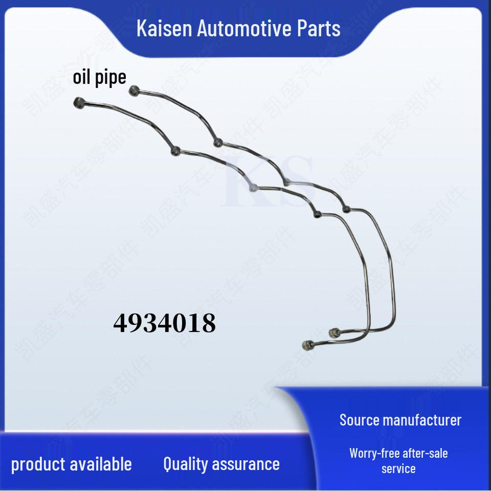 Fuel Return Manifold 4934018 for Dongfeng Cummins 4BT Engine Cummins
Fuel Return Manifold 4934018 for Dongfeng Cummins 4BT Engine Cummins