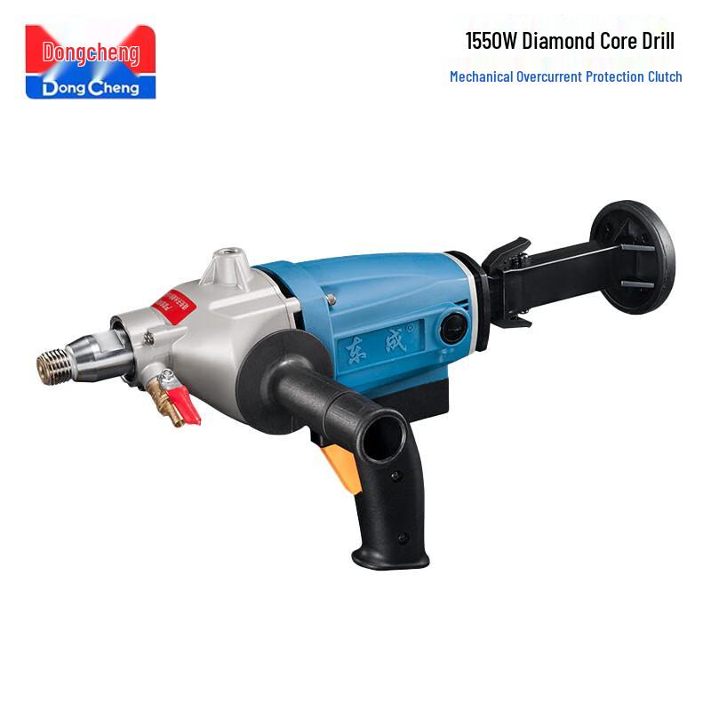Dongcheng Wet Diamond Core Drill Machine CN plug (adapter included)
Dongcheng Wet Diamond Core Drill Machine CN plug (adapter included)