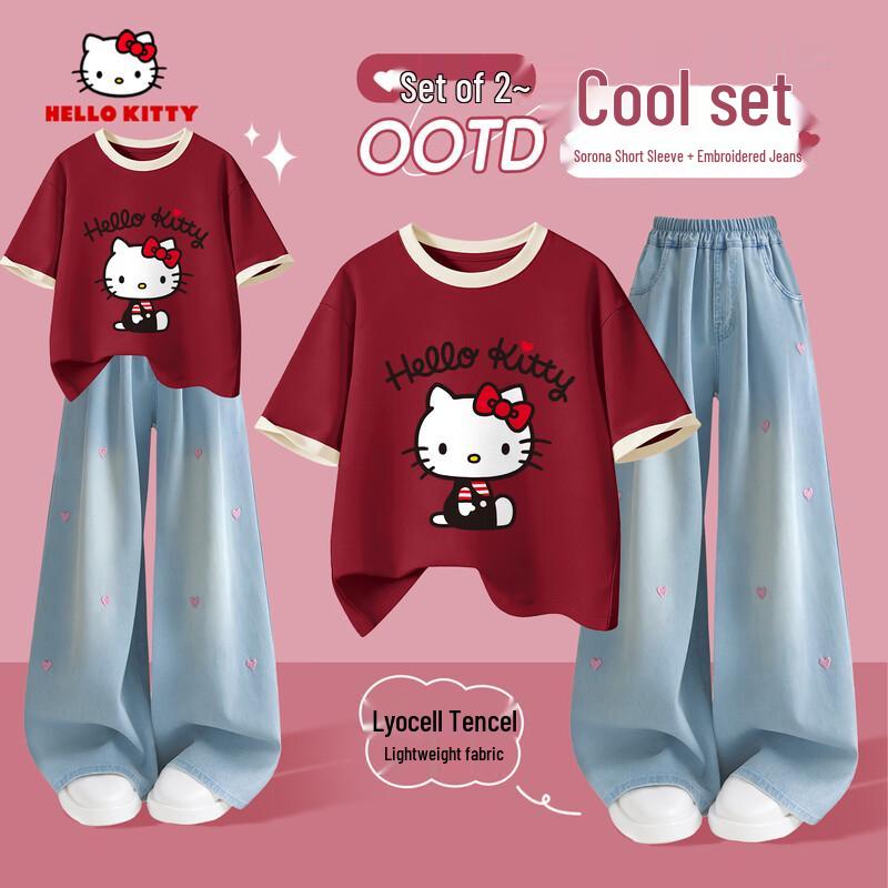 Hello Kitty Girls Summer Embroidered Denim Outfit Set 150
Hello Kitty Girls Summer Embroidered Denim Outfit Set 150