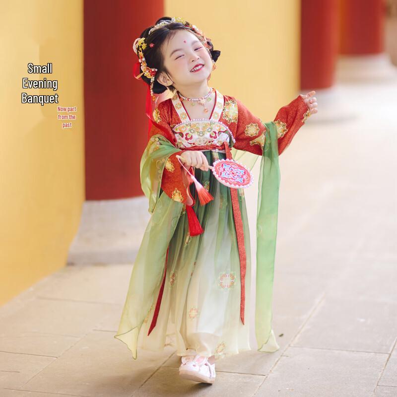 Girls Tang Palace Night Banquet Hanfu Dress 120
Girls Tang Palace Night Banquet Hanfu Dress 120