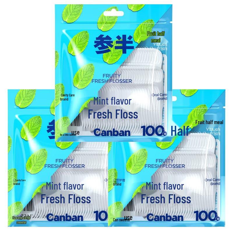Samban Fruit-Flavored Mint Dental Floss Sticks
Samban Fruit-Flavored Mint Dental Floss Sticks