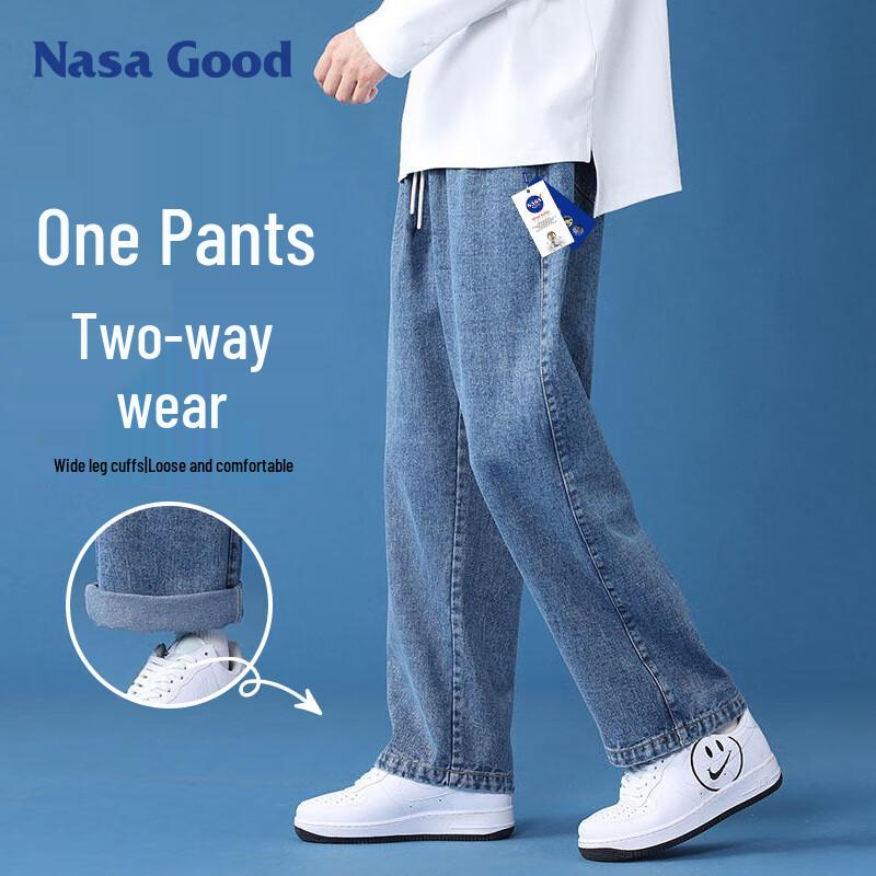 Джинсы мужские широкие прямого кроя NASA GOOD 3XL
Джинсы мужские широкие прямого кроя NASA GOOD 3XL