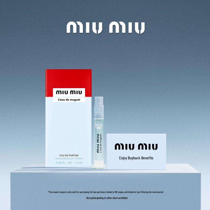 Miu Miu Women s Perfume Sample
Miu Miu Women s Perfume Sample