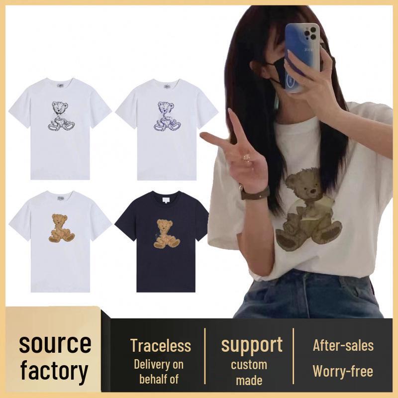 Available: Cute Bear Print Short Sleeve T-Shirt, Korean Style, Loose Fit, Unisex Casual Top. S
Available: Cute Bear Print Short Sleeve T-Shirt, Korean Style, Loose Fit, Unisex Casual Top. S