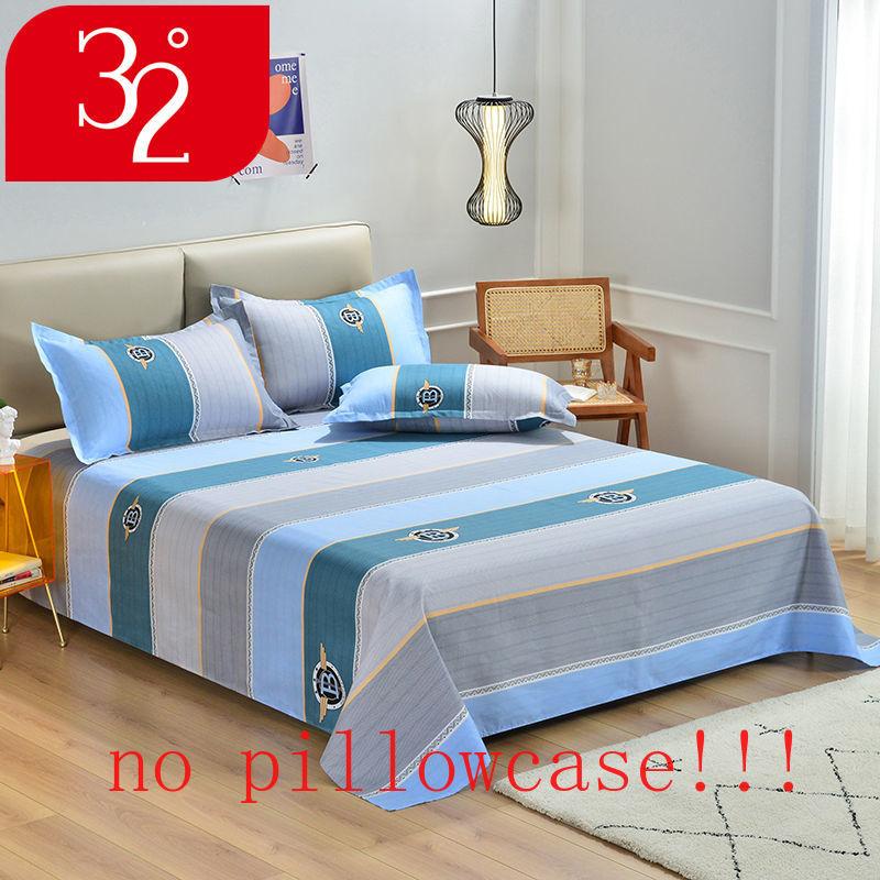 Простыни для дома, мультяшный матрас, удобный, приятный для кожи, для студентов, можно стирать, нескользящее покрывало, односпальное, двойное, защитное 1.6x2.3cm
Простыни для дома, мультяшный матрас, удобный, приятный для кожи, для студентов, можно стирать, нескользящее покрывало, односпальное, двойное, защитное 1.6x2.3cm