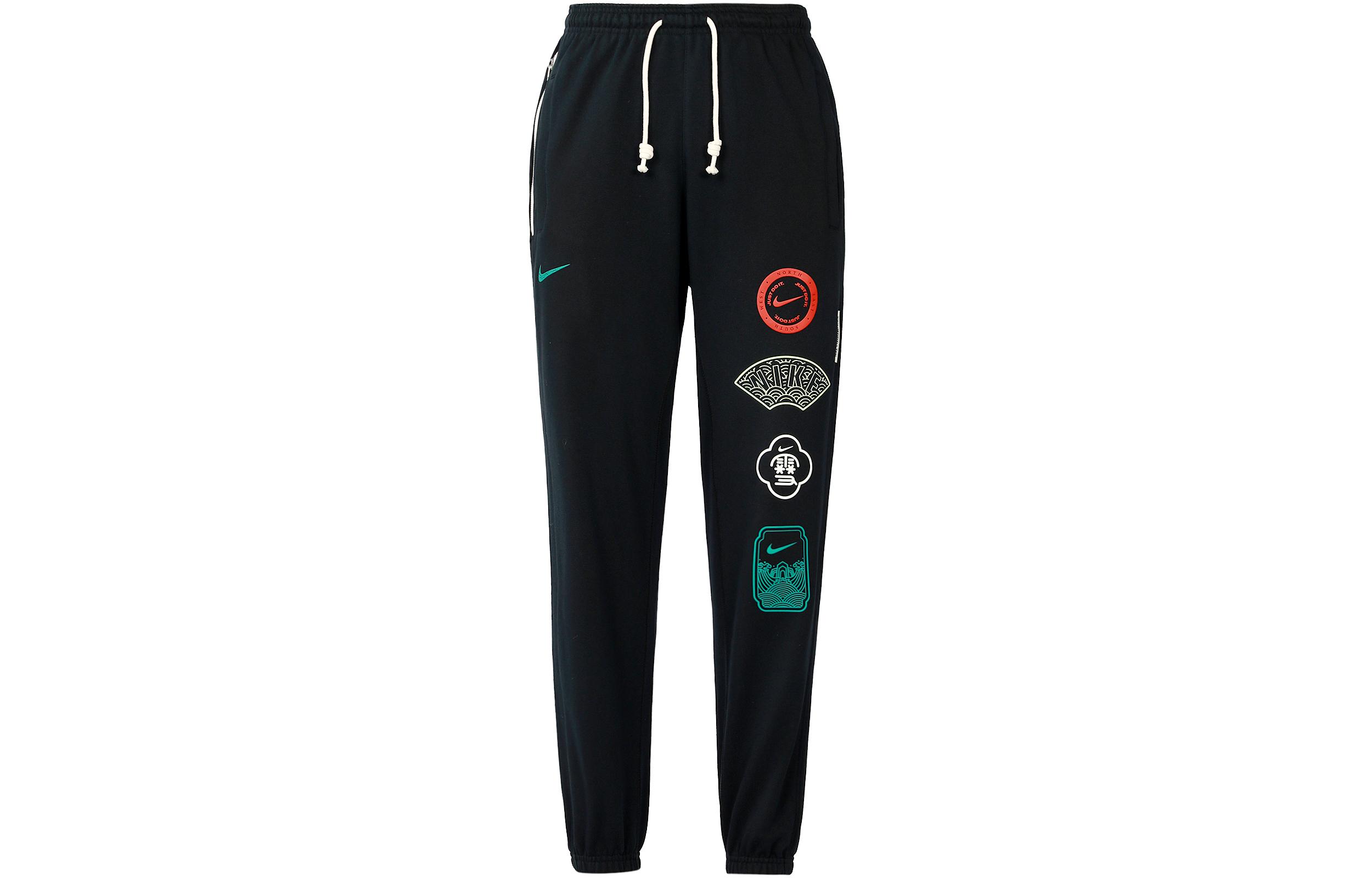 Nike Knitted Sweatpants Men s Black Moderate Cuffed Pants DR6405-010 L
Nike Knitted Sweatpants Men s Black Moderate Cuffed Pants DR6405-010 L