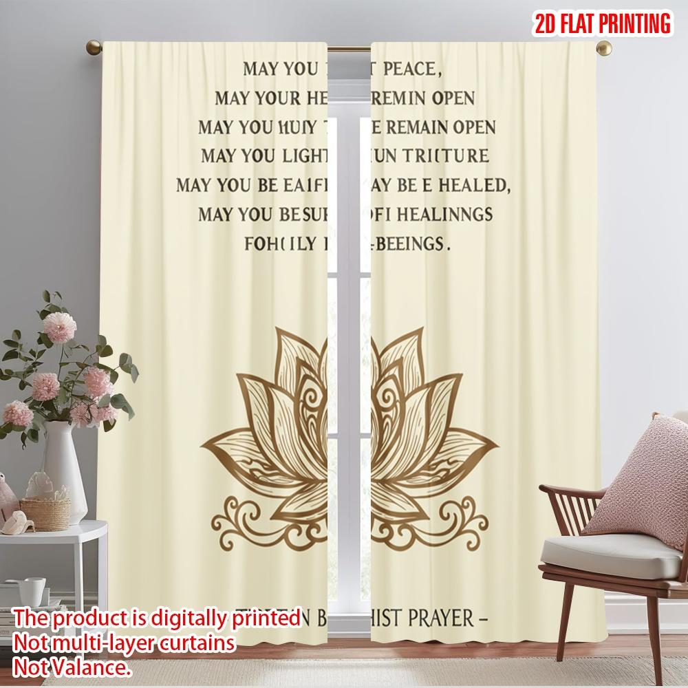 2 шт. 2D плоская печать Шторы Тибетская буддийская молитва Цветок Полиэфирная ткань Без электричества Праздничный декор стен Идеально для 52.50×116.00 CM 2pcs
2 шт. 2D плоская печать Шторы Тибетская буддийская молитва Цветок Полиэфирная ткань Без электричества Праздничный декор стен Идеально для 52.50×116.00 CM 2pcs