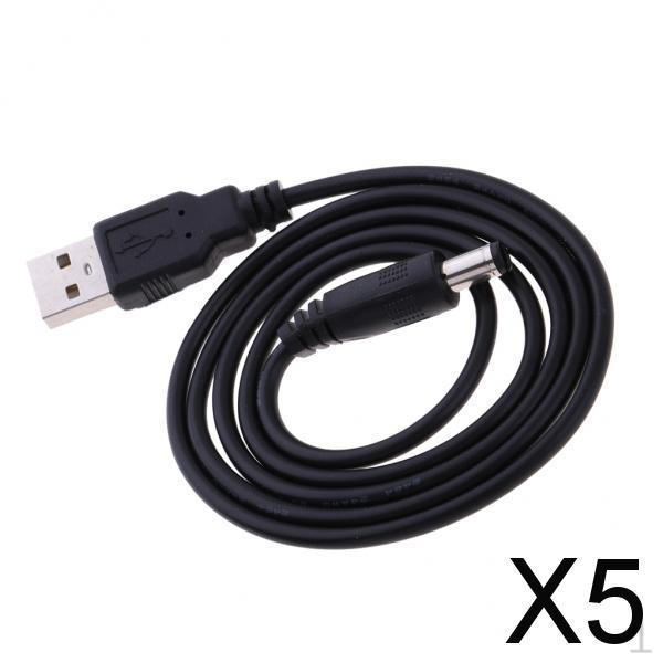 5xUSB TypeA Папа к 5.5мм x 2.1мм Бочонок Кабель питания 5В постоянного тока
5xUSB TypeA Папа к 5.5мм x 2.1мм Бочонок Кабель питания 5В постоянного тока