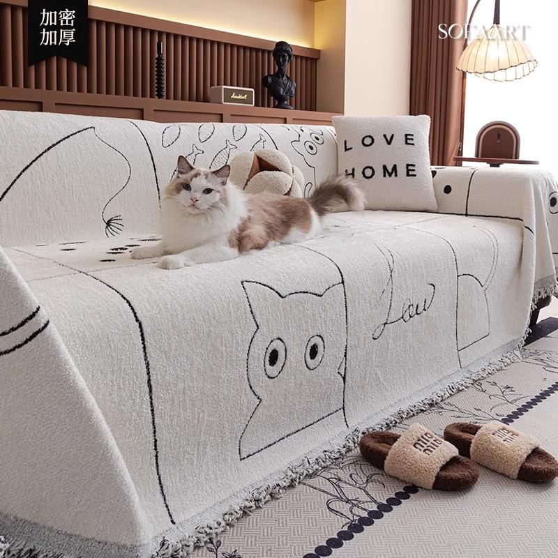 Всесезонный флисовый чехол для дивана Cat Camping Picnic Funda Sofa Arctic Velvet Чехлы для дивана Коврики Пледы 180x130
Всесезонный флисовый чехол для дивана Cat Camping Picnic Funda Sofa Arctic Velvet Чехлы для дивана Коврики Пледы 180x130