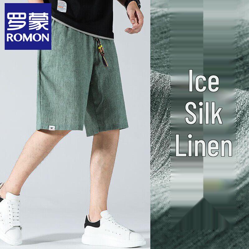 Luomen Men s Ice Silk Linen Blend Casual Shorts & T-shirt 2XL
Luomen Men s Ice Silk Linen Blend Casual Shorts & T-shirt 2XL