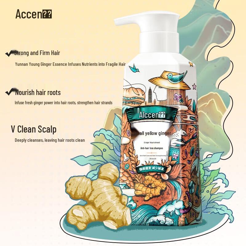 Accen Anti-Hair Loss Ginger Shampoo
Accen Anti-Hair Loss Ginger Shampoo