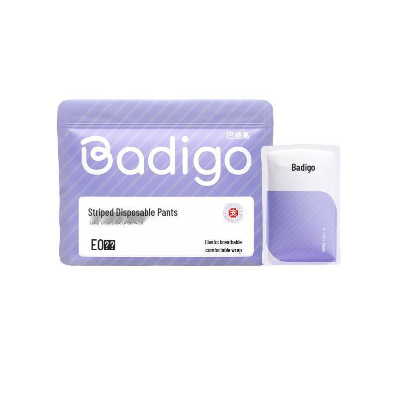 Badigao Disposable Travel & Hotel Essentials
Badigao Disposable Travel & Hotel Essentials