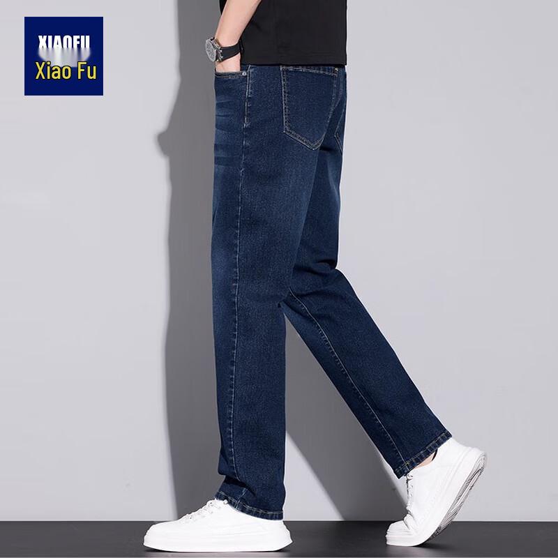 Мужские джинсы прямого кроя с вышивкой 38
Мужские джинсы прямого кроя с вышивкой 38