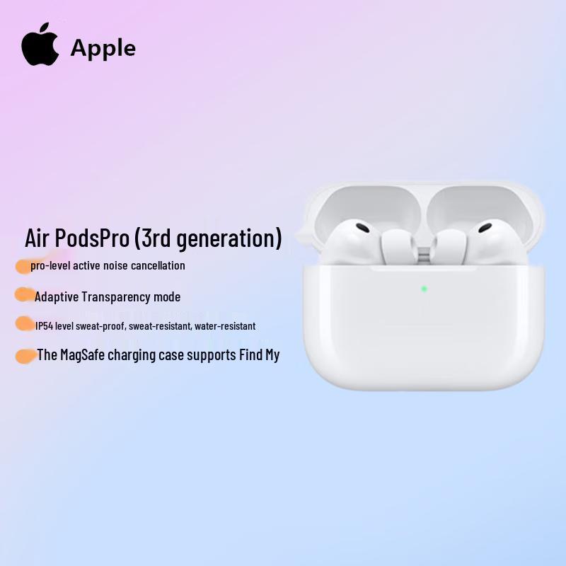 Apple AirPods Pro (3rd Gen) Wireless Charging Earbuds
Apple AirPods Pro (3rd Gen) Wireless Charging Earbuds