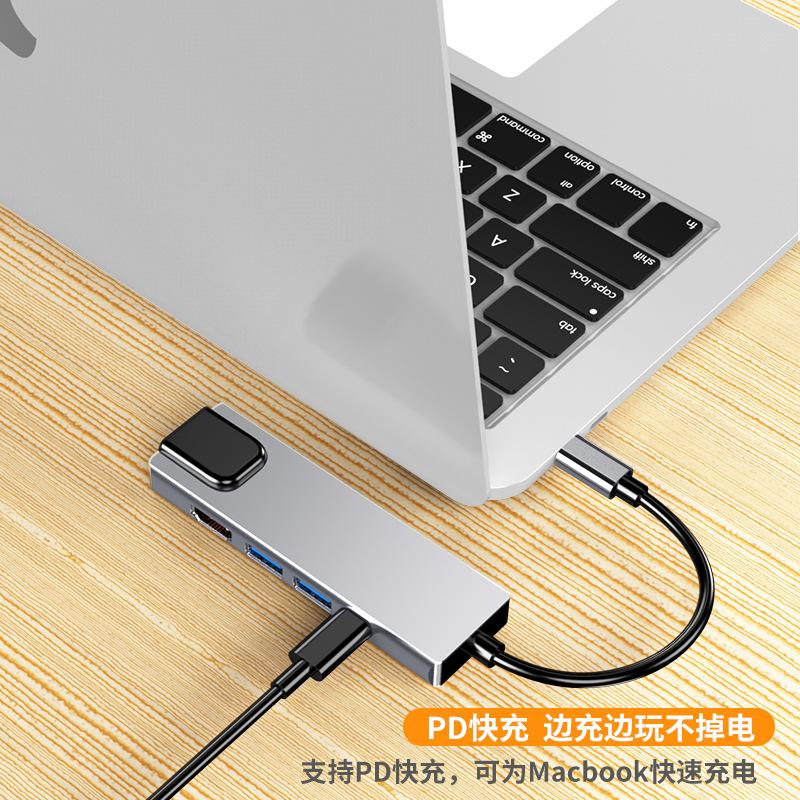 Док-станция TypeC Fiveinone с сетевой картой HDMI, USB-расширение, док-станция-концентратор, ответвление концентратора серый
Док-станция TypeC Fiveinone с сетевой картой HDMI, USB-расширение, док-станция-концентратор, ответвление концентратора серый