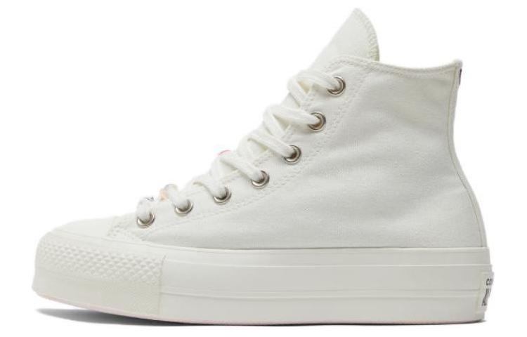 Converse All Star Lift Egret Women s A06096C 37
Converse All Star Lift Egret Women s A06096C 37