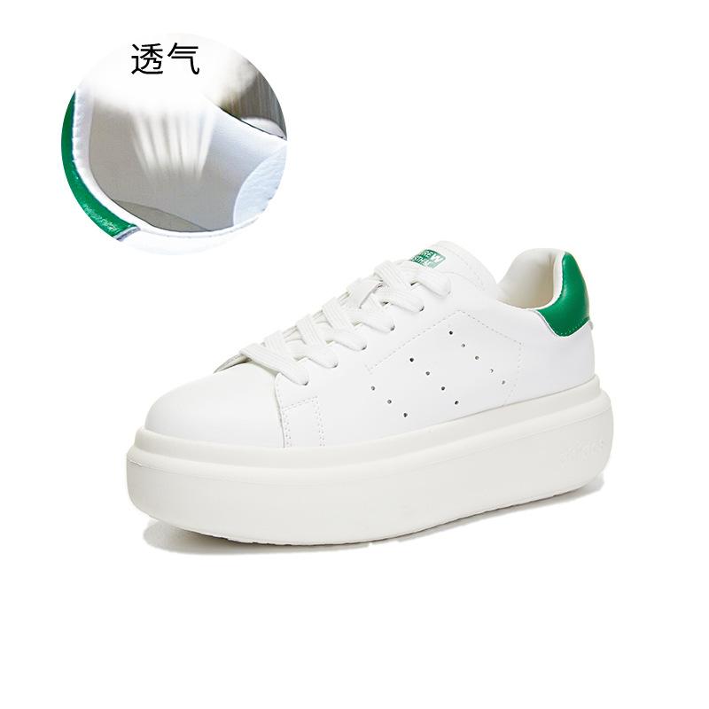 Foam sole leather little white shoes women s 2025 spring new simple versatile thick baseplate shoes casual college style women s shoes 35 зелёный
Foam sole leather little white shoes women s 2025 spring new simple versatile thick baseplate shoes casual college style women s shoes 35 зелёный