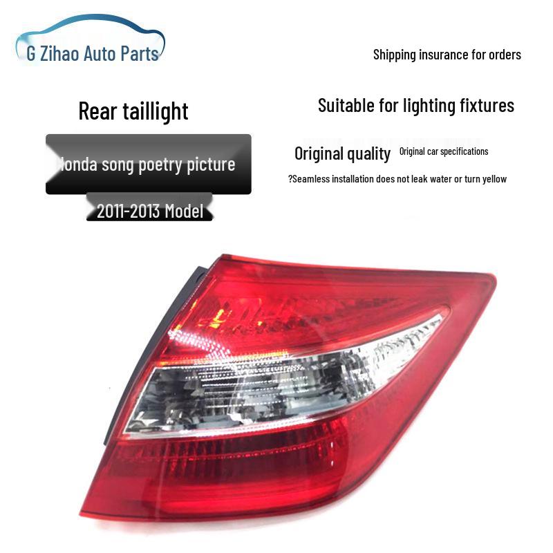 Compatible Rear Taillights for 11-13 Accord: Left & Right Brake Lights, Anti-Collision Half Assembly Original quality, passenger side
Compatible Rear Taillights for 11-13 Accord: Left & Right Brake Lights, Anti-Collision Half Assembly Original quality, passenger side