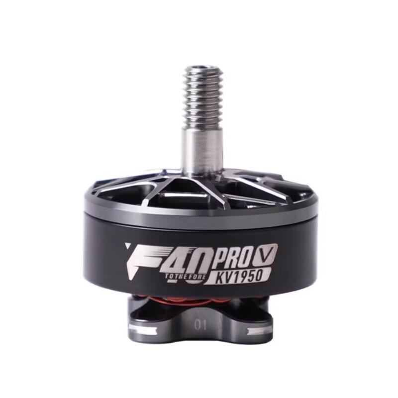 ZH-CMD F40 PRO V 5th Gen 5-inch FPV Drone Motor
ZH-CMD F40 PRO V 5th Gen 5-inch FPV Drone Motor