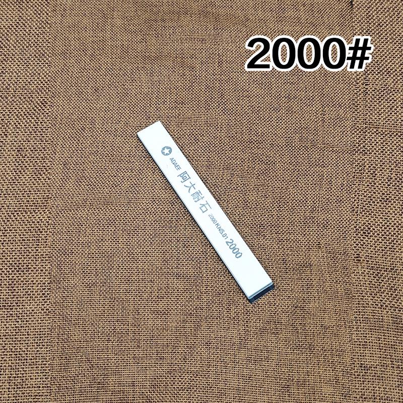 Da Nai Shi Professional Whetstone with Base, High-Quality White Fused Alumina Sharpener Accessories
Da Nai Shi Professional Whetstone with Base, High-Quality White Fused Alumina Sharpener Accessories