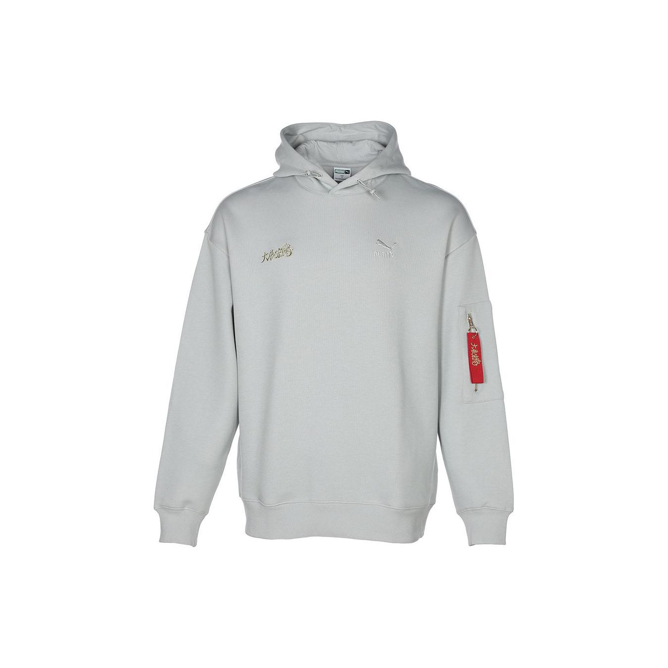 Puma Вышитый дизайн Повседневный свободный свитшот с капюшоном и длинным рукавом Мужская толстовка Серый 621827-19 S
Puma Вышитый дизайн Повседневный свободный свитшот с капюшоном и длинным рукавом Мужская толстовка Серый 621827-19 S