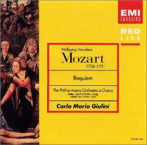 CD DONATO (HELEN), PHILHARMONIA CHOIR, - Mozart: Requiem TOCE4119 Japan Classical Used
CD DONATO (HELEN), PHILHARMONIA CHOIR, - Mozart: Requiem TOCE4119 Japan Classical Used