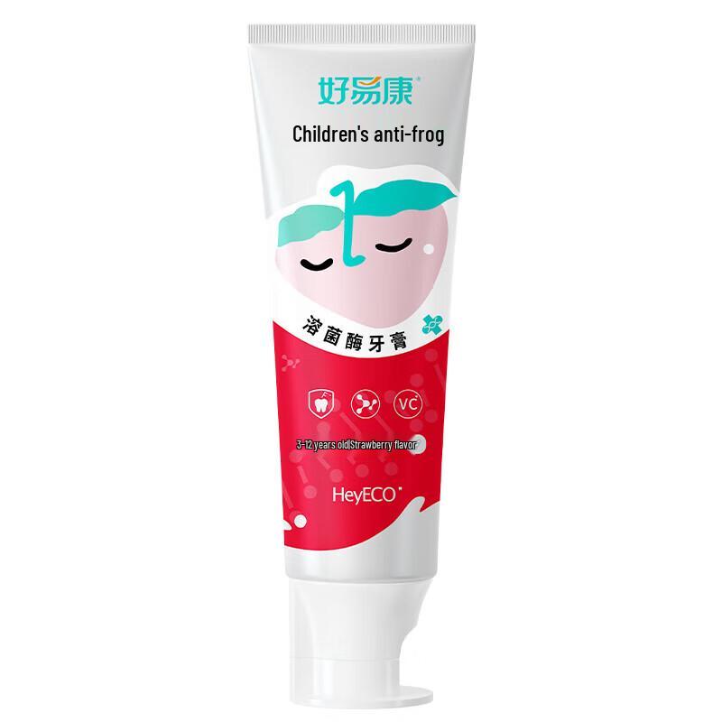 Hao Yi Kang Kids Strawberry Cavity Protection Toothpaste
Hao Yi Kang Kids Strawberry Cavity Protection Toothpaste