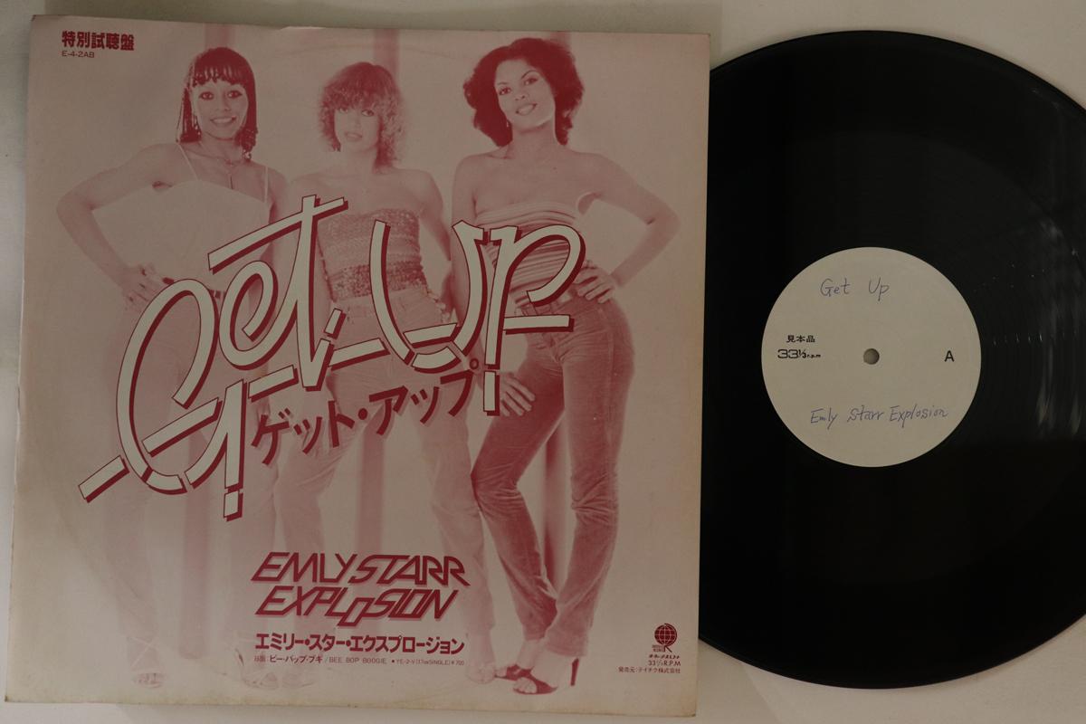 12-дюймовая пластинка EMLY STARR EXPLOSION - Get Up E42AB ЗАРУБЕЖНЫЙ Япония Соул/Фанк Б/У
12-дюймовая пластинка EMLY STARR EXPLOSION - Get Up E42AB ЗАРУБЕЖНЫЙ Япония Соул/Фанк Б/У