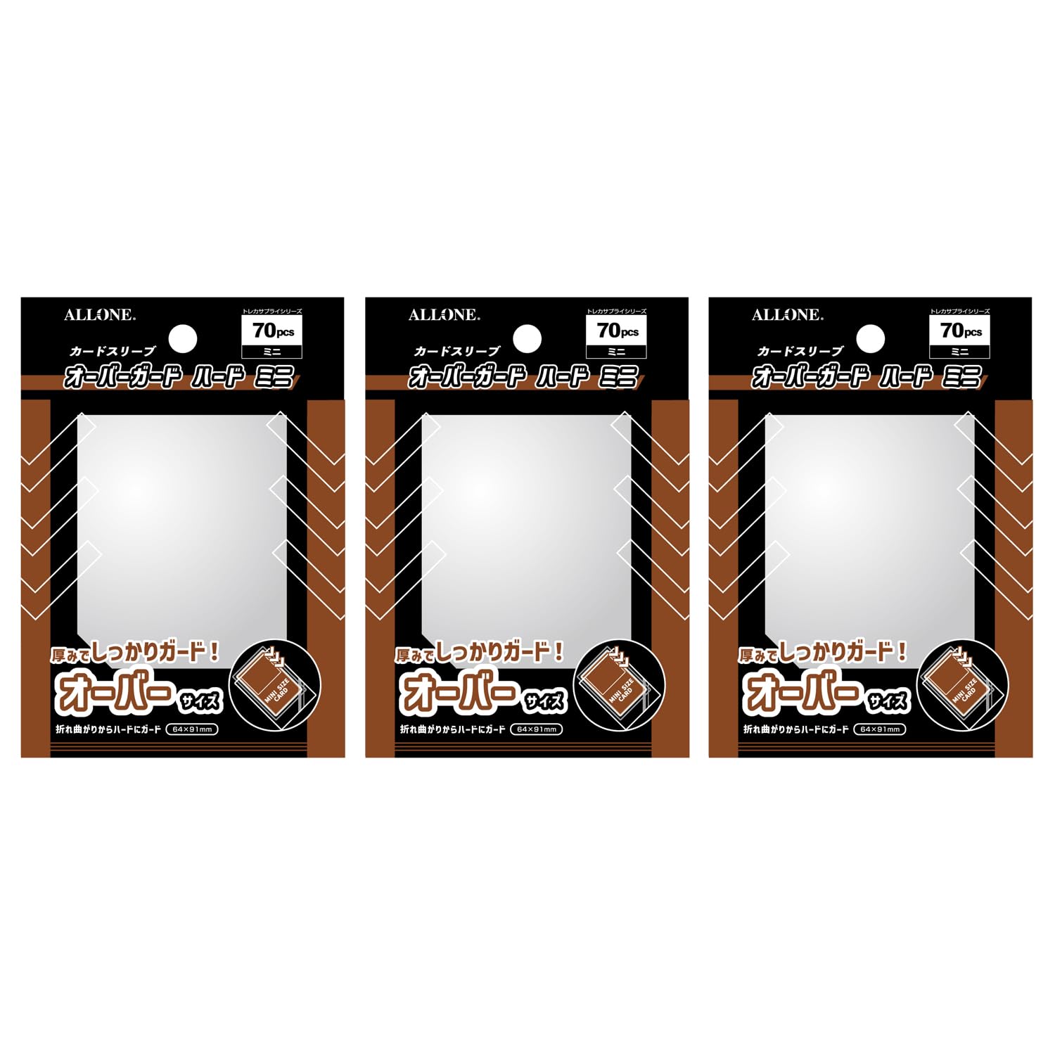 Защитный чехол для карт Allone Card Sleeve Mini 64 x 91 мм 70 штук Набор из 3 штук 3-й слой Защищает карты от царапин и грязи Обычный чехол Прозрачная коллекционная карта
Защитный чехол для карт Allone Card Sleeve Mini 64 x 91 мм 70 штук Набор из 3 штук 3-й слой Защищает карты от царапин и грязи Обычный чехол Прозрачная коллекционная карта