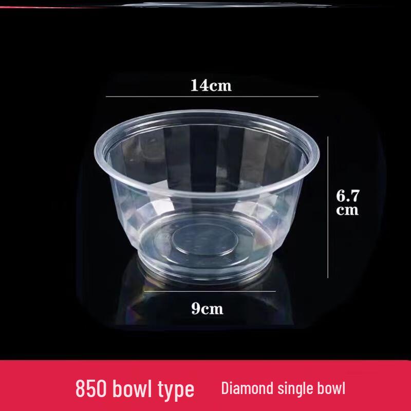 Yunduo Thickened PP Disposable Round Bowls
Yunduo Thickened PP Disposable Round Bowls