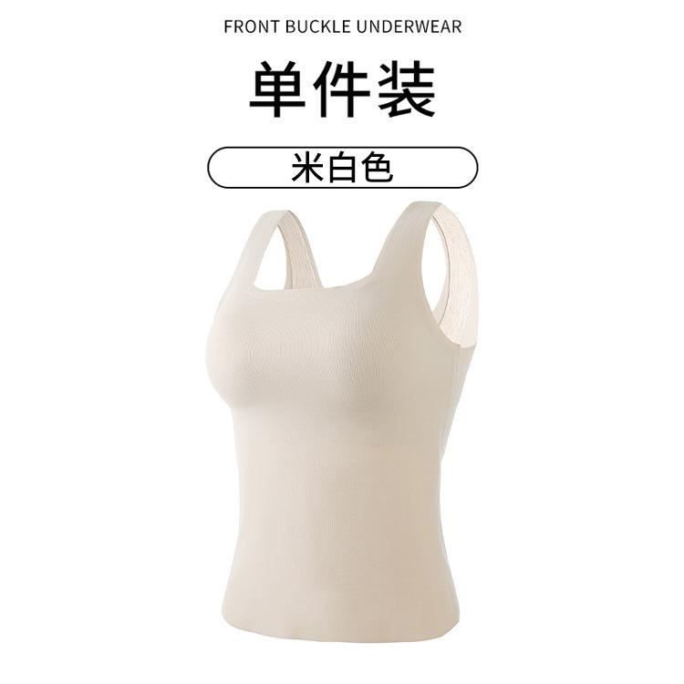 Latin America back non-marking abraded thermal vest with chest pad Naked comfortable slim fit Bottom bra l(165/90) 65-85kg
Latin America back non-marking abraded thermal vest with chest pad Naked comfortable slim fit Bottom bra l(165/90) 65-85kg