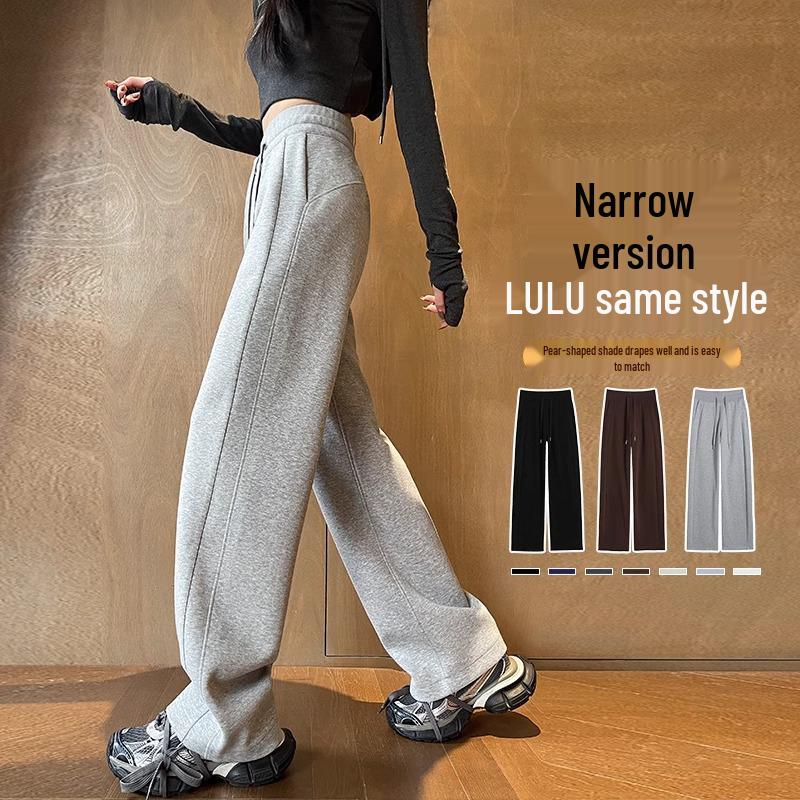 Plum Purple Women s Wide-Leg Sweatpants - Slim Fit, Casual, Autumn/Winter 2025 XL for 60-65 kg
Plum Purple Women s Wide-Leg Sweatpants - Slim Fit, Casual, Autumn/Winter 2025 XL for 60-65 kg